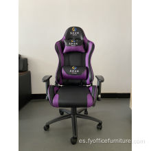 Diseño moderno de la silla del juego del esqueleto estable violeta del precio de venta al por mayor